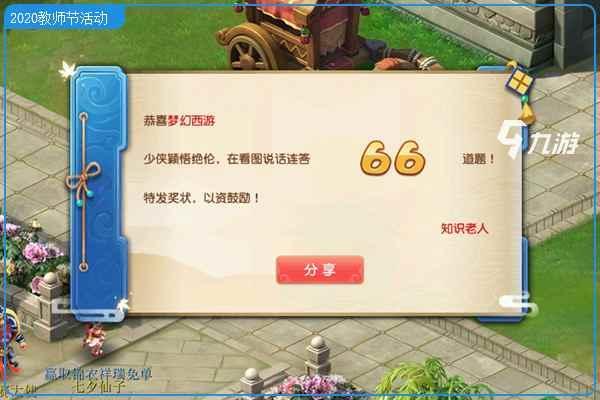 附件1599623992.jpg 附件1599623992.jpg