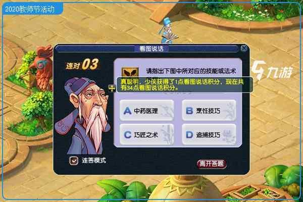 附件1599623994.jpg 附件1599623994.jpg