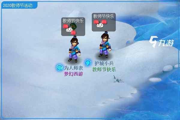 附件1599623993.jpg 附件1599623993.jpg