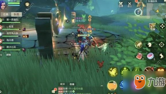 梦幻西游3D东海妖风打法攻略