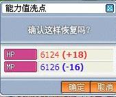 Ctrl + 滚轮可以缩放图片大小