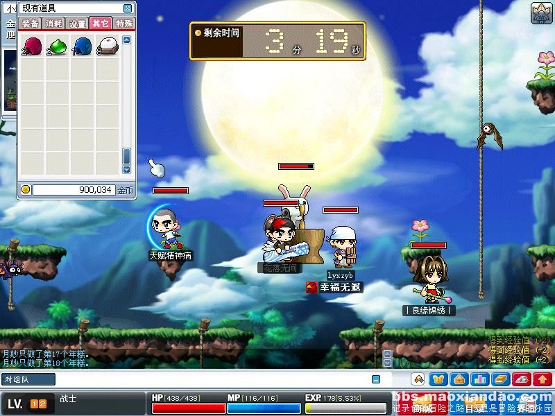 dvubb 图片点击可在新窗口打开查看