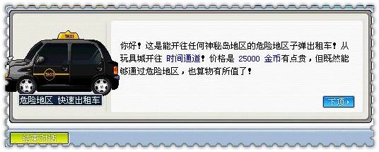 Ctrl + 滚轮可以缩放图片大小