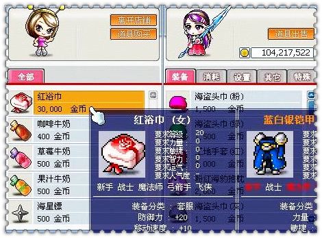 Ctrl + 滚轮可以缩放图片大小