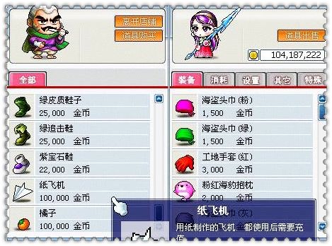 Ctrl + 滚轮可以缩放图片大小