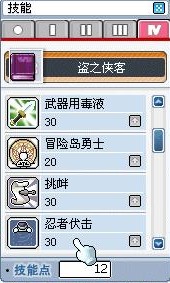 658100_1.jpg by iNewS