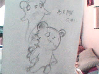 879755_1.jpg by iNewS