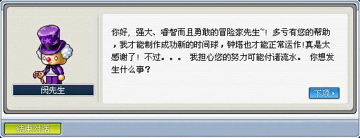 708483_2.jpg by iNewS