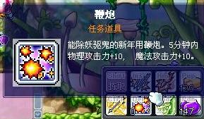 372792_7.jpg by iNewS