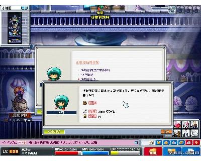 511445_1.jpg by iNewS