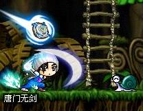 271899_2.jpg by iNewS